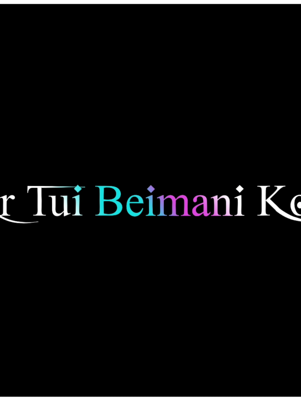 ঠিক আছে..!! 😎☠️#foryou #viral #unfreezemyacount #lyrics_akash #copy_akash 