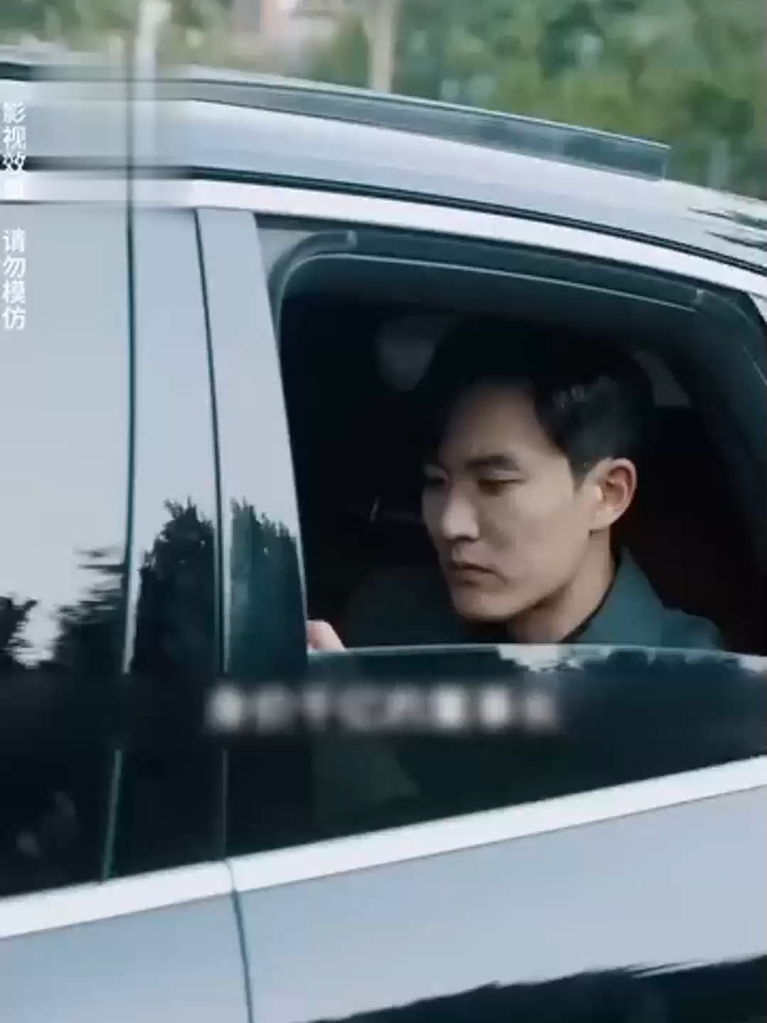 Lên Top  #reviewphim  #reviewphimtongtai  #reviewphimngontinh  #xuhuong  #viral  #phim    #xh #v#xrphim#phimhay