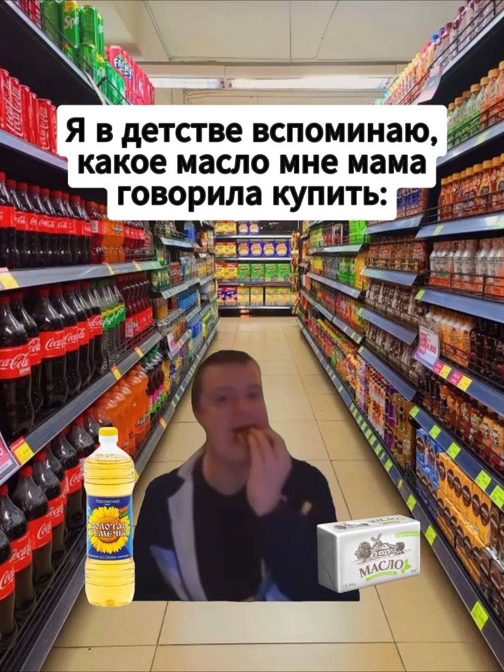 😂😂😂 #меллстрой #меллстроймем #меллстройнарезки #мемы #юмор #меллстроймоменты #прикол 