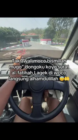 #foryoupage #bismillah #alhamdulillah 