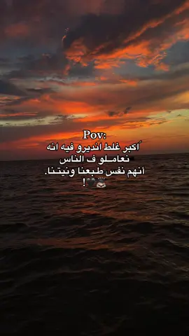 #ليبيا🇱🇾 #ليبيا #تصميم_فيديوهات🎶🎤🎬 #fyp #شعب_الصيني_ماله_حل😂😂 