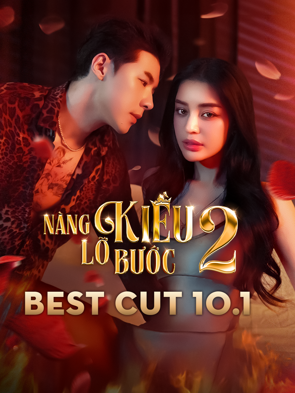 NÀNG KIỀU LỠ BƯỚC 2 - TẬP 10.1 #YeaH1 #yeah1digital #ComSuon #comsuonshorts #yeah1film #PhimVietYeaH1 #phimvietnam #phimviet #phimmoimoingay #phimmoi #phimhay #TikTokSoiphim #FilmTok #movietok #xuhuong #NKLB2 #NangKieuLoBuoc2 #TikTokGiaiTri HUB