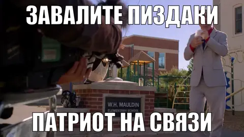 все гифки в тгк @pinkmangif #лучшезвонитесолу #сол #гудман 