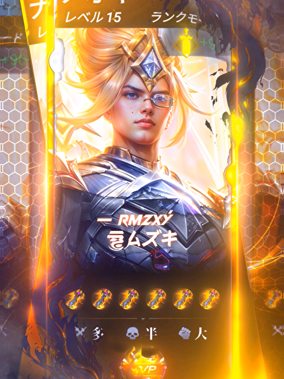 Jum'at berkah 🗿☕️ - - - Cr : @𝙋𝙧𝙞𝙨𝙚𝙩'𝙀𝙭𝙘𝙞𝙩𝙚𝙙  5mb : https://alightcreative.com/am/share/u/UujAZ9vzjTaSe1oFYjJw4zTtfT23/p/UA0c3gNRwN-63fdad71a6319896 Xml : 1k like turun  - - - #ramzxyymlbb #presetalightmotion #mobilelegends #mlbb #jj120fps #smooth #hd #trend #promomakanmerdeka 