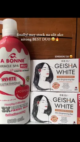 grabe ang ganda ng duo na to! ✨😍#trending #tiktok #fyp #abonnelotionph #geishawhitesoap 