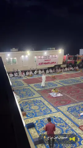 #الدرعاء #بني_واهب #شهران #خلايل #اليوم 