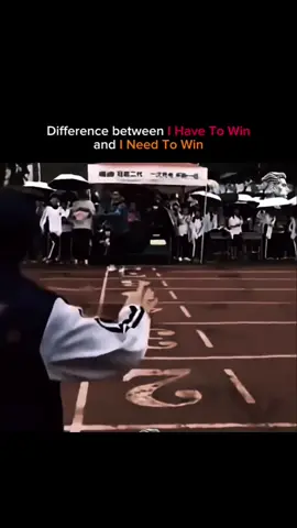 I have to be Win 🗿