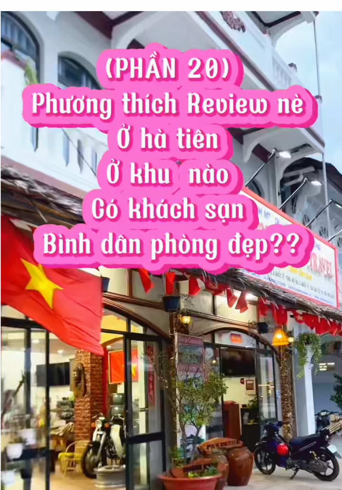 (PHẦN 20) Đi du lịch hà tiên muốn kiếm được khách sạn nào bình dân phục vụ vui vẻ nhiệt tình thì ghé mekong Homestay 2 tại hà tiên  Trải nghiệm tuyệt vời  #phuongthichreviewne  #mekonghomestay2 #meconghatien  #xuhuong #xuhuongtiktok 