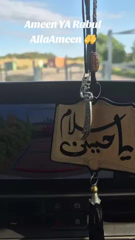 #foryoupage #foryoupag🚩🏴🚩 #foryoupage Ameen ❤️ ♥️ #foryoupage 
