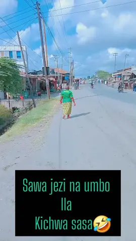 PART 4 | @CHEKA PRO 😂 #fypシ゚ #100kfollowers #atassa  #tanzaniatiktok🇹🇿 #cheka