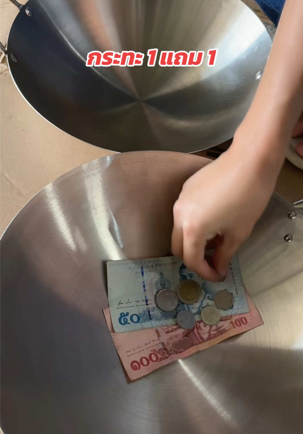 กระทะ 1 แถม 1 #กระทะ#กระทะสแตนเลส #กระทะสแตนเลส #กระทะสแตนเลสแท้ 