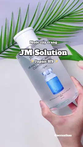 Được chị Hà Linh review nên cũng mua về nè #thaounboxlungtung #jmslution #taytrang #taytrangjmsolution #skincare 