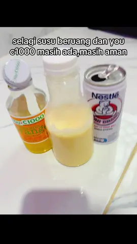 aman sygg#bismillahfypシ #youc1000vitamin #bearbrand 