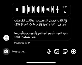 (أخذته من وحده)