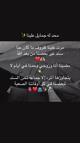 #CapCut #يا_اسد_واقف_بشجاعتك 