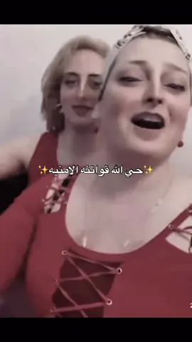 بعد شتريد امر الفوج 