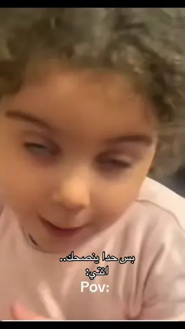 كتبو كومنت #الشعب_الصيني_ماله_حل😂😂 #اكسبلور #ترند #mahdiko14 #لبنان                                                                   