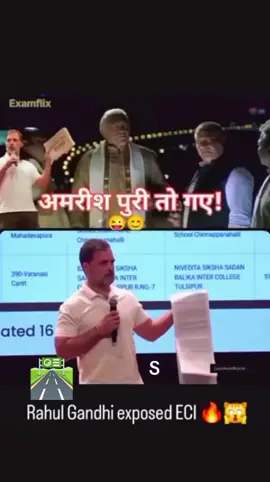 #modi PM ki kursi chhodo istifa do tumhare bus ki baat Nahi desh chalana 🙏👈