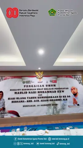 Salam #SahabatReligi Satu Panggung, Satu Semangat Persatuan Dari peringatan Maulid Nabi Muhammad SAW 1447 H/2025 M, HUT ke-80 Kemerdekaan RI, hingga Deklarasi Damai semuanya berpadu di satu momen penuh makna dalam Pengajian Umum Merajut Kerukunan Umat di Aula Kanwil Kemenag Provinsi Bali, Kamis (14/8/2025).  