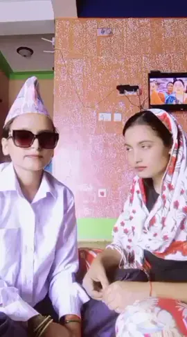 #hijotimlemalaimahivanerakkhuwayako😅 #fypシ #😎❤️ #अनु #creatorsearchinsights #🙈 #😀😀😀 #comedyvideo 