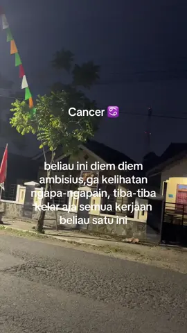 Fun fact #cancer♋️ #zodiaccancer♋️ #masukberandafyp 