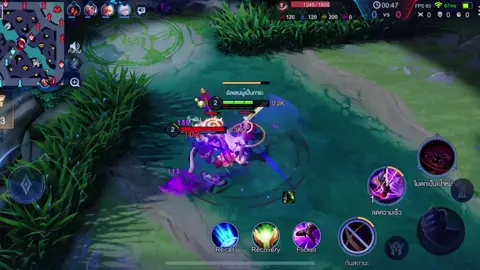 Highlight allain #rovthailand #rovเป็นเกมตลก #allain #ไฮไลท์เกมrov #rov 