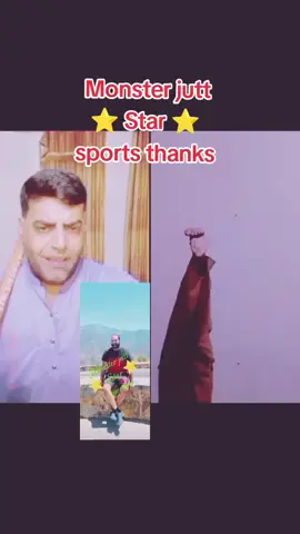 thanks monster bhai sports @Mr singh. #moneygun 