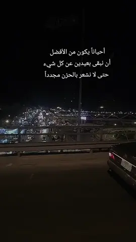 #سوالف_ابن_الجنوب 