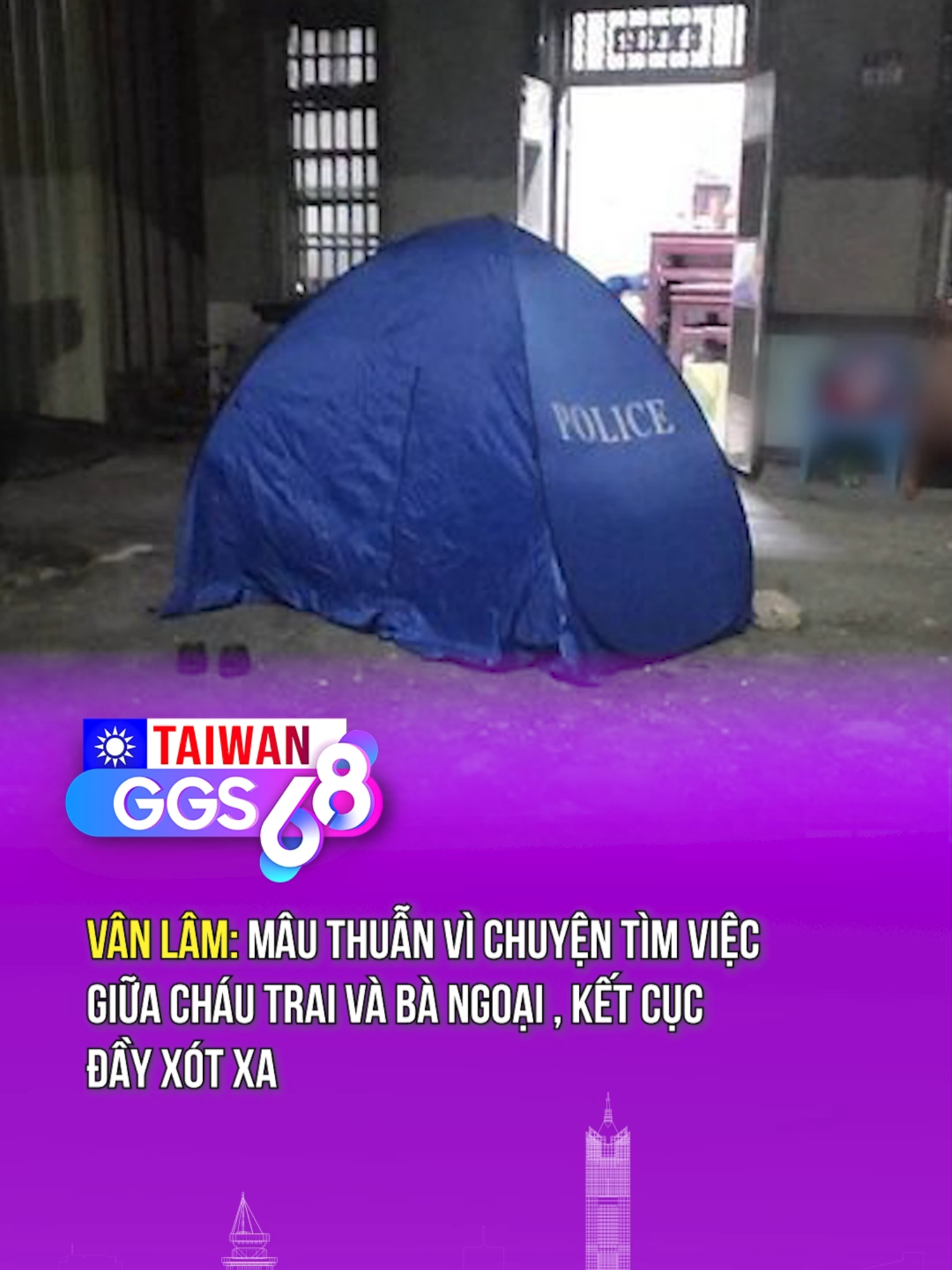 Mâu thuẫn giữa cháu trai và bà ngoại - kết cục đầy xót xa#ggs68 #ggs68taiwan #taiwan #dailoan #tiktoknews