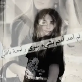 😆💘#تصميم_فيديوهات🎶🎤🎬#تصاميم#fffffffffffyyyyyyyyyyypppppppppppp#fyp#تصميمي🎬. . . . . . . .