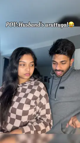 POV: Husband’s Uruttugal😂😂 #tamil #trending #trendingshorts #couple #funny #viral #reels #song 