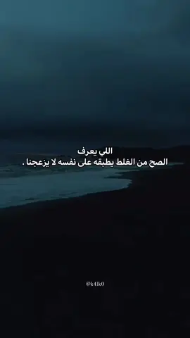 ##