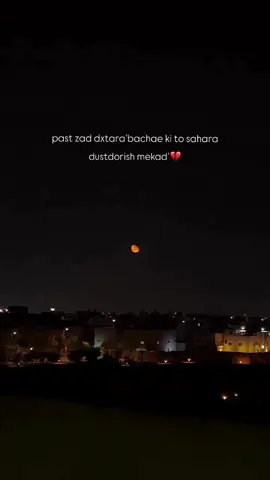 💔’ #fyppppppppppppppppppppppp #fypシ゚ #rekomendasi 