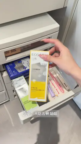 Consumption replenishment vlog 💛.                             ID：XX291770521 #organization #asmr #Vlog #house #restock 