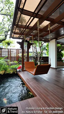 เปลี่ยนมุมบ้าน…ให้เป็นสวรรค์แห่งการพักผ่อน มุมนั่งพักผ่อนริมบ่อปลาคาร์พ · ธารน้ำตก · สวนสวย ออกแบบ–ก่อสร้างครบ จบในที่เดียว LINE OFFICIAL : @nature888 │ Tel : 02-888-7888 #ศาลานั่งเล่น #จัดสวน#บ่อปลา #ตกแต่งภายนอก #สวน 