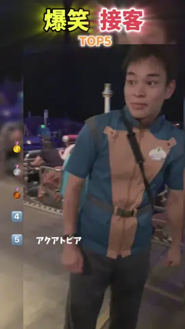 どれが1番すき？？#接客 #foryou #top5 
