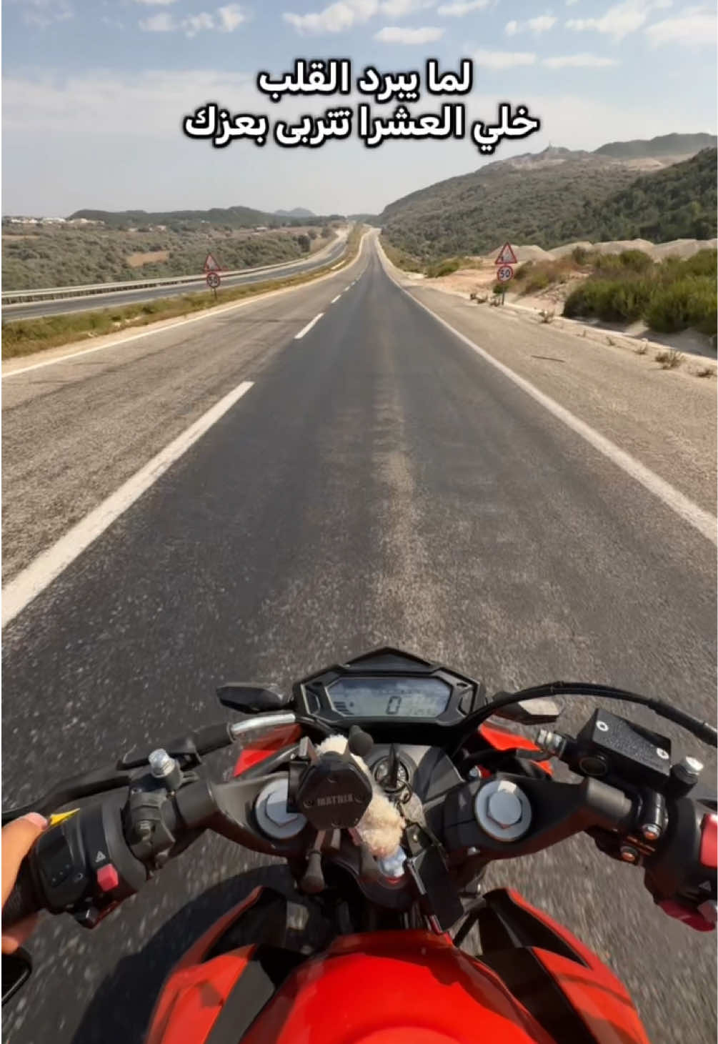 الاكزوزز 🧏🏻🔥#عبود #مشاهدات #اكسبلور 