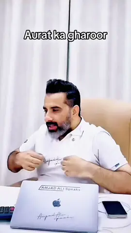 #AmjadAliSpeaks #AmjadAliRealities 