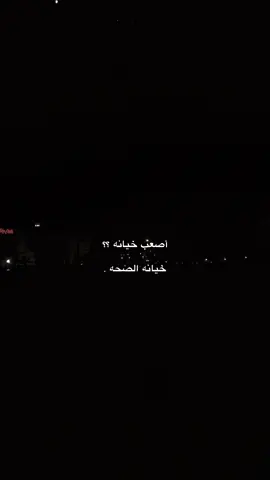 #اكسبلورexplore #مرشحات 