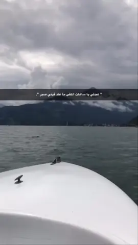 #viral #جبراتت📮 