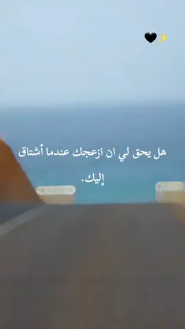 #CapCut #مالي_خلق_احط_هاشتاقات #الشعب_الصيني_ماله_حل😂😂 