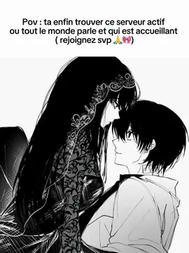 Rejoignez svp 🙏🙏 #discord #fyp #pourtoi #anime #serveurdiscordfr 