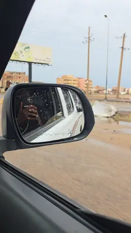 #مشاهدات #الحووووت 