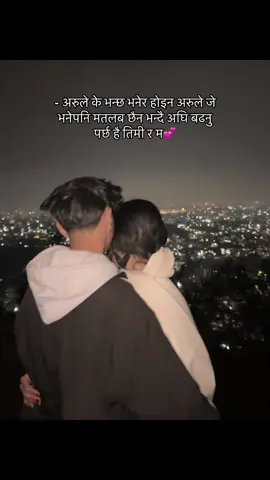 ❤️#stenshalama #foryoupage #fyp #couplegoals #viral 