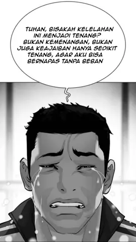 #lookism #manhwareccomendation #fyp 