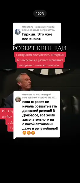 Ответ пользователю @user3935153177825 