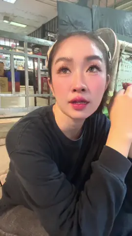 ใช่จ่ะ😆