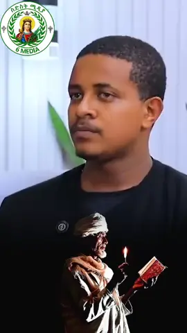 #habitamu #tiktokviral #eritreantiktok🇪🇷habesha #e #forpage 