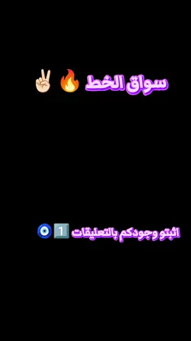 حيييكم ✌🏻✌🏻1️⃣ .  .  .  .  .  .  .  .  .  .  .  .  .  .  #fyppppppppppppppppppppppp #سيارات #كار_باركينج #bmw #مشاهير_تيك_توك 