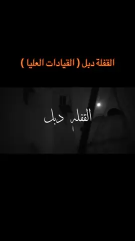 #rap3arab #دس #مالي_خلق_احط_هاشتاقات #pov #لايك 